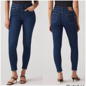 Levi's 721 Dark Blue Women's High Rise Skinny Jeans Casual Streetwear 31